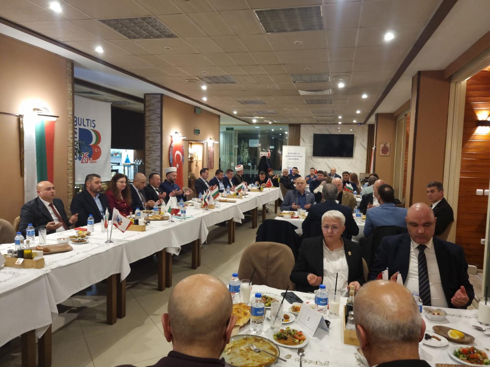 BULTİŞ’in Geleneksel Buluşması Yoğun Katılımla Gerçekleşti